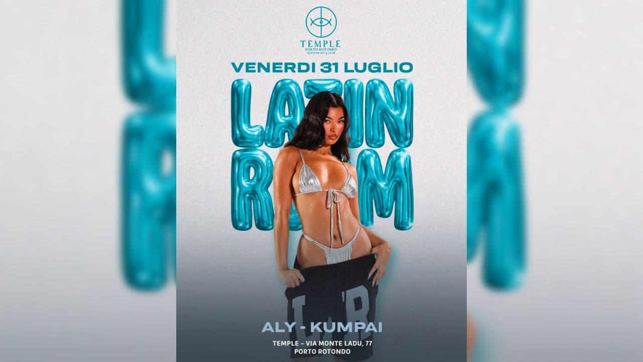 LATIN ROOM - 31.07