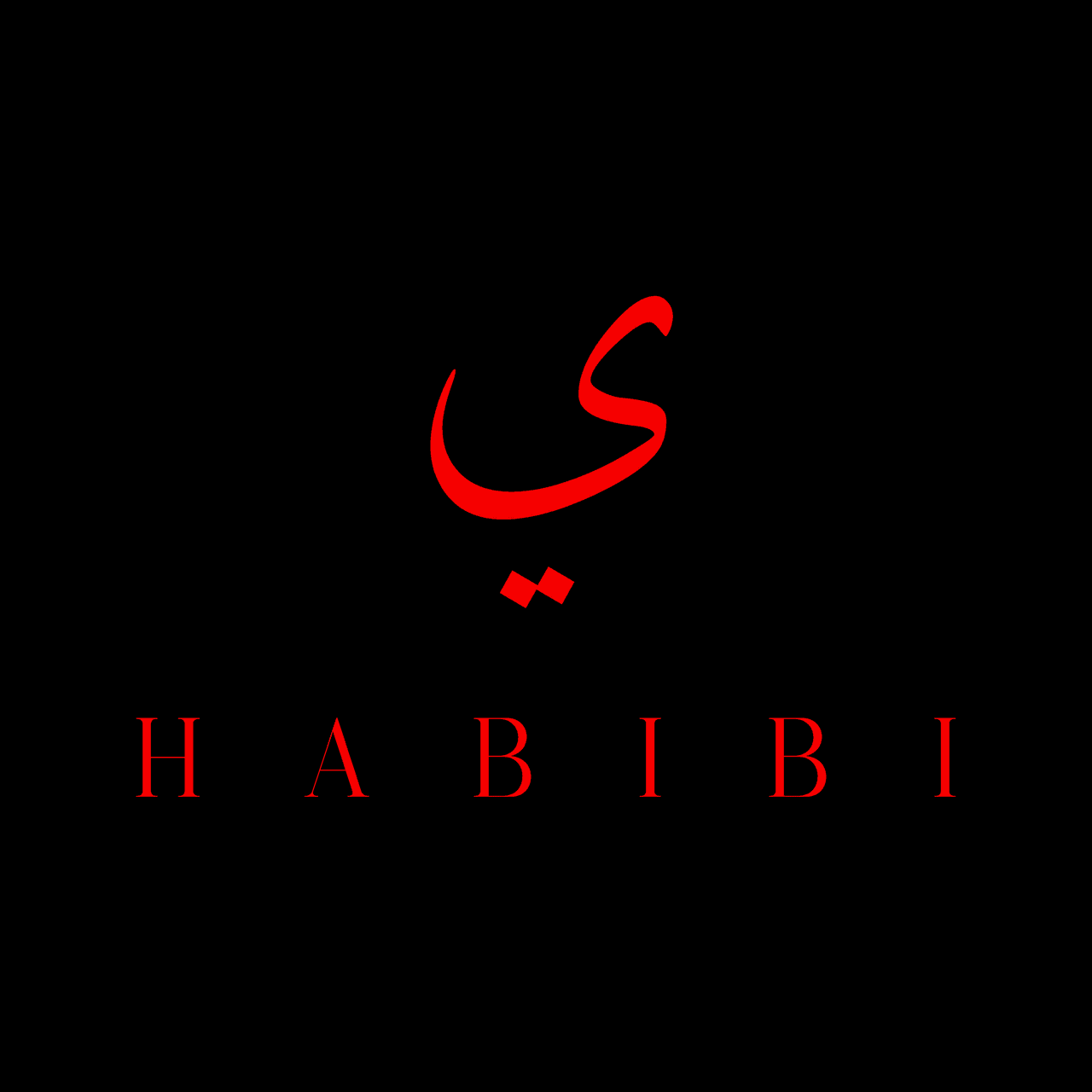 HABIBI