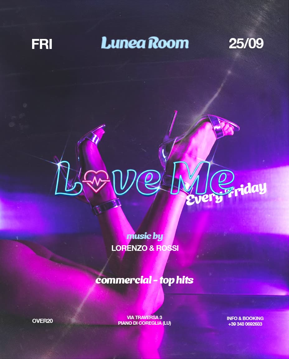 LOVE ME / LUNEA ROOM
